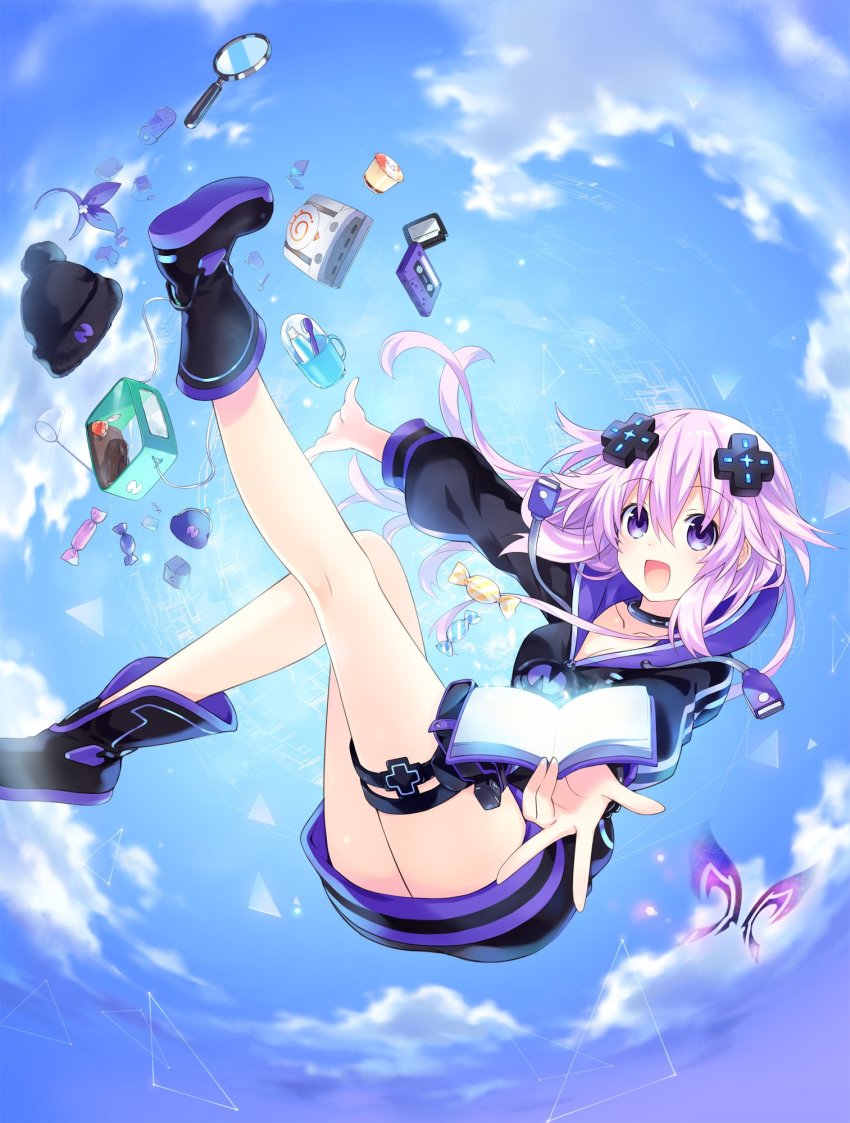 Neptune (Ultra Dimension)